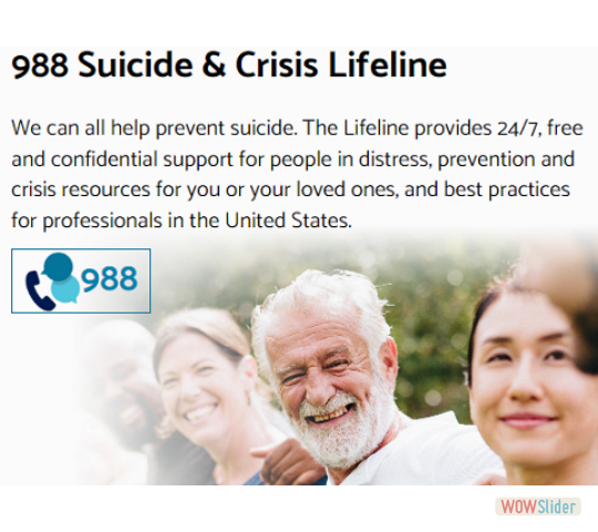 988 Lifeline